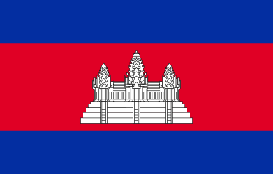 ARCFOX Camboya