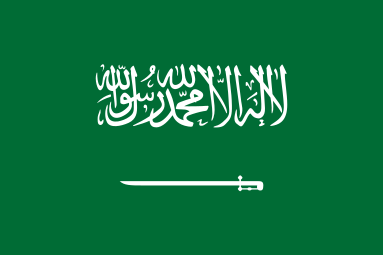 ARCFOX Arabia Saudita