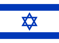 ARCFOX Israel