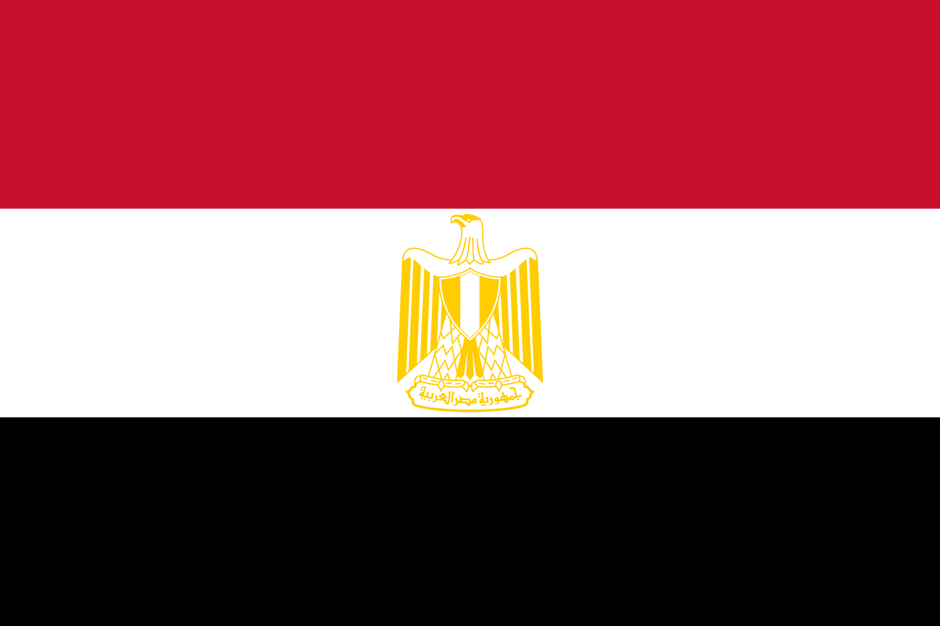 ARCFOX Egypt