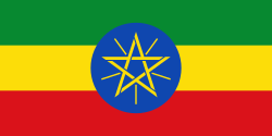 ARCFOX Ethiopia