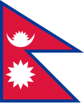 ARCFOX Nepal