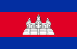 ARCFOX Cambodia