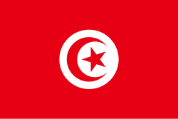 ARCFOX Tunisia