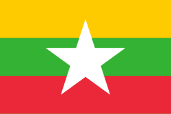 ARCFOX Myanmar