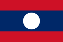 ARCFOX Laos