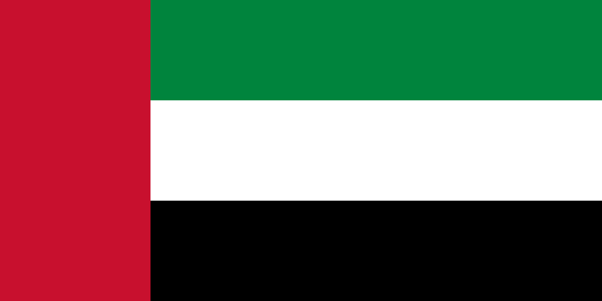 ARCFOX United Arab Emirates